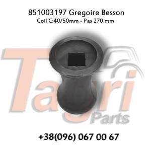 851003197   40mm Gregoire Besson