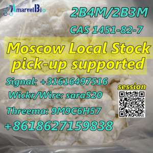 +8618627159838 2B4M Bromoketone CAS 1451-82-7 Bromketon-4 BK4 Hot in Russia Europe UK Germany - 