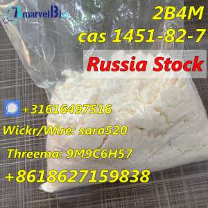 +8618627159838 2B4M Bromoketone CAS 1451-82-7 Bromketon-4 BK4 Hot in Russia Europe UK Germany