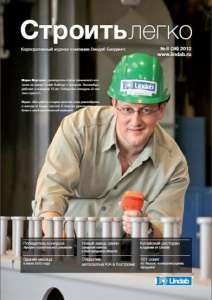 8-� ������ ������� ������� ����� �� 2012 ��� - ����������