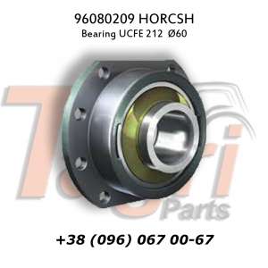 96080209 ϳ   Ø60 HORSCH