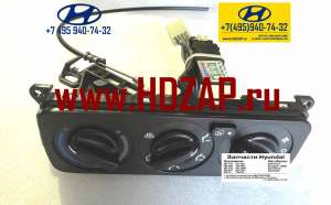 971207A000,    Hyundai HD, 97120-7A000