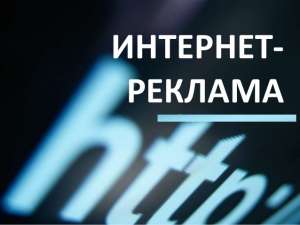 ✅ Nadoskah Online ✅ КАЧЕСТВЕННАЯ РАССЫЛКА ОБЪЯВЛЕНИЙ 2020. РУЧНОЕ РАЗМЕЩЕНИЕ В ИНТЕРНЕТЕ ЗАКАЗАТЬ - объявление