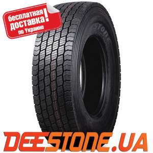 ✅O   315/70/22.5 SD433/ SV403 Deestone ()  . - 