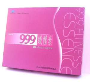 999 Fitness Essence,  999 -  , ,  ,  12