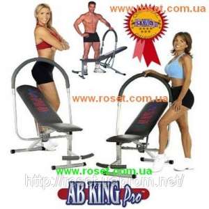 Ab King Pro       !!! - 