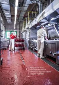 ABcret - 