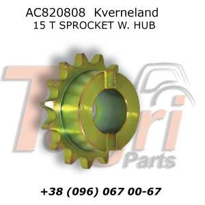 AC820808 ǳ Z-15 Kverneland - 