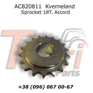 AC820811 ǳ Z-18 Kverneland