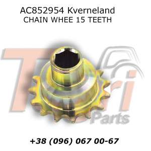 AC852954 ǳ Z-15 Kverneland - 