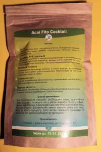 Acai fito cockyail   270 .