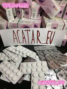 Acatar, Cirrus, and Pseudoephedrine for Sale across Europe!