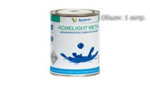 Acmelight Metal -     - 