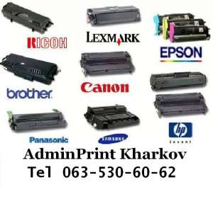 AdminPrint    ,    ,   ,  windows ,  063 530 60 62