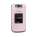 BlackBerry 8220 Pearl Flip Pink
