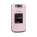 BlackBerry 8220 Pearl Flip Pink