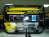   FIRMAN SPG 3000