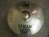   Sabian AA 18 Medium Thin Crash(brilliant)