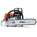  STIHL MS 170 30