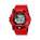      CASIO G-SHOCK G-7900A-4ER  