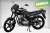 SoulCharger 150cc SpecialBlack ( )