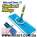     ( MicroFiber Swivel Mop) +  