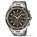 ������� �������� ���� CASIO EDIFICE EF-539D-1A9VEF � �����