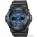    CASIO G-SHOCK GA-200SH-2AER    