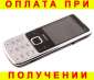 ������� Nokia 6700 ����������� ����� A4712