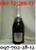  Martini Asti - 92, , , 