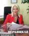 Бухгалтерские услуги для ФЛП в Киеве