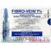 Фибровейн Fibrovein 3% Аптека продажа.