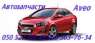 Chevrolet Aveo      , ,  . -