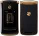 Motorola Razr2 V8 Luxury Edition
