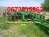  John Deere 2700       ,    4  