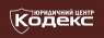 Допомога при реєстрації підпри­ємств