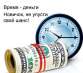 тpeбуется сотpудник без продаж