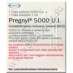   5000 Chorionic Gonadotropin  