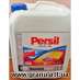 Persil 10L Color   250 .