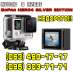   GoPro HERO4 Silver Edition  /  (  ) (063) 490-17-17  (095) 303-71-71