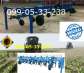 Культиватор КРНВ-5.6: продажа, цена в Днепропетровске