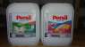    Persil Business line   5  10