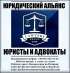    ,      ,    ,     .....................................