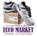   Ecco Market  , ,  