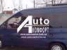  ,    Fiat Scudo, Peugeot Expert, Citroen Jumpy 96- (      96-)