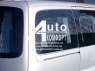  ,  ,     Hyundai H-1 I (H-200) (97-07) ( H-1 I (H-200) (97-07)