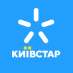 Домашний Интернет от Киевстар в городе Запорожье.
