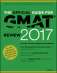      GMAT, GRE, SAT  ACT
