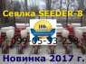   SEEDER-8  2017   Seeder-8 !!!