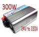  24V-220V 300W